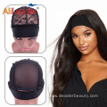 Adjustable Magic Paste Wig Caps WIth Attachment Headband